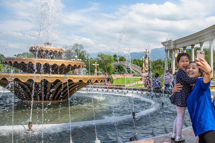 Парк имени Первого Президента Республики Казахстан