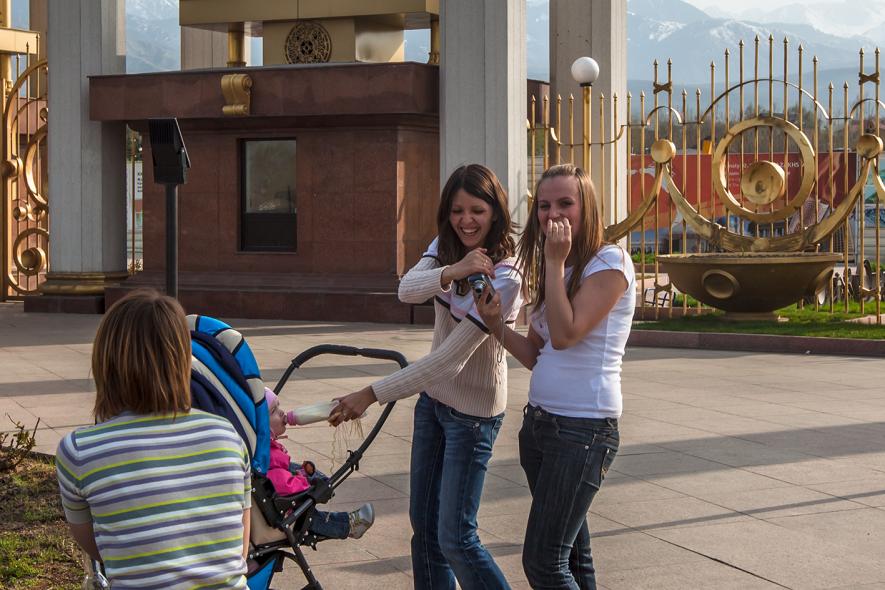 Парк имени Первого Президента Республики Казахстан
