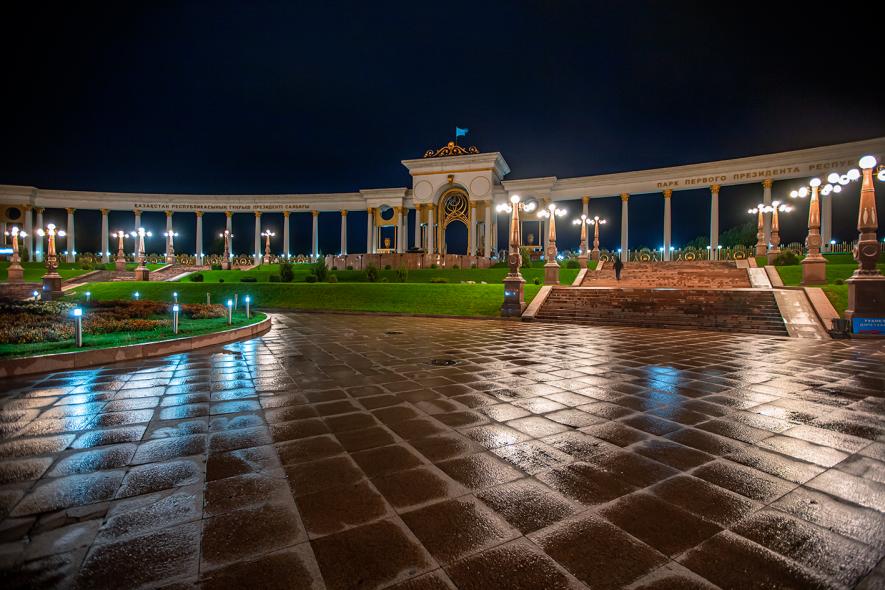 Парк имени Первого Президента Республики Казахстан