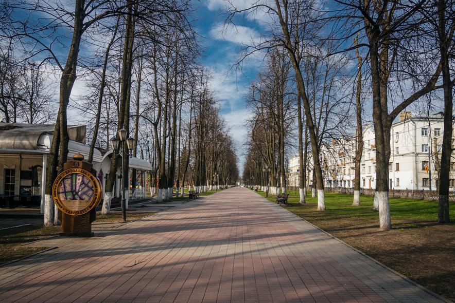 Первомайский бульвар