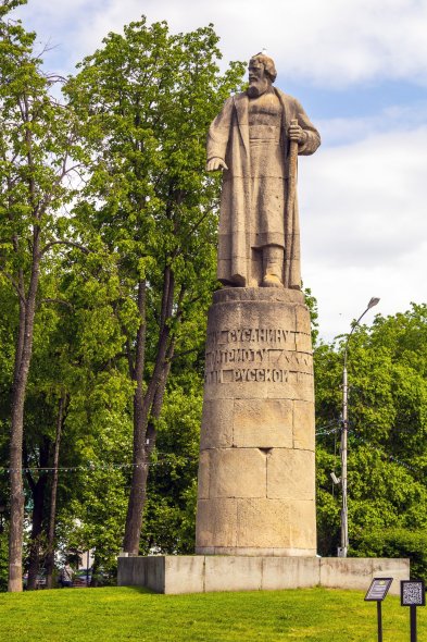 Ресторан Славянский