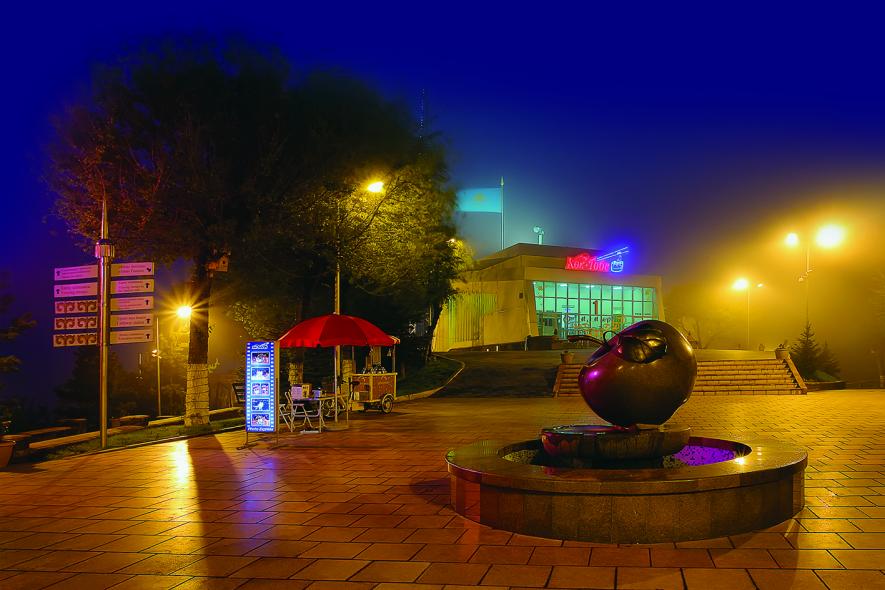 Парк «Кок Тобе»