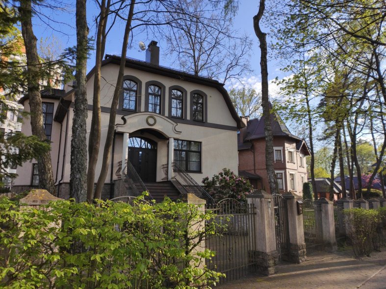 Улица Динамо