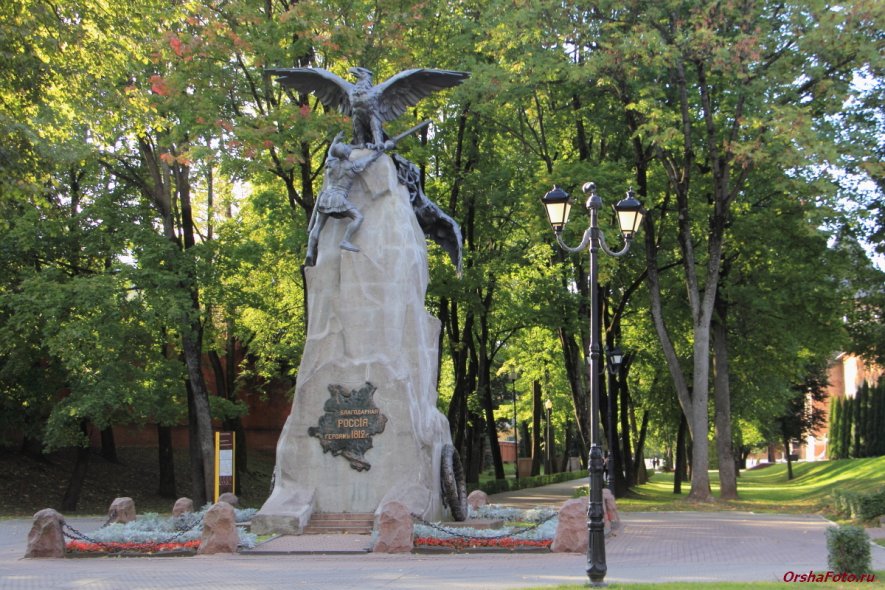 Сквер памяти героев