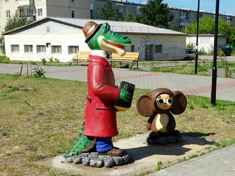 Сквер Тимирязева