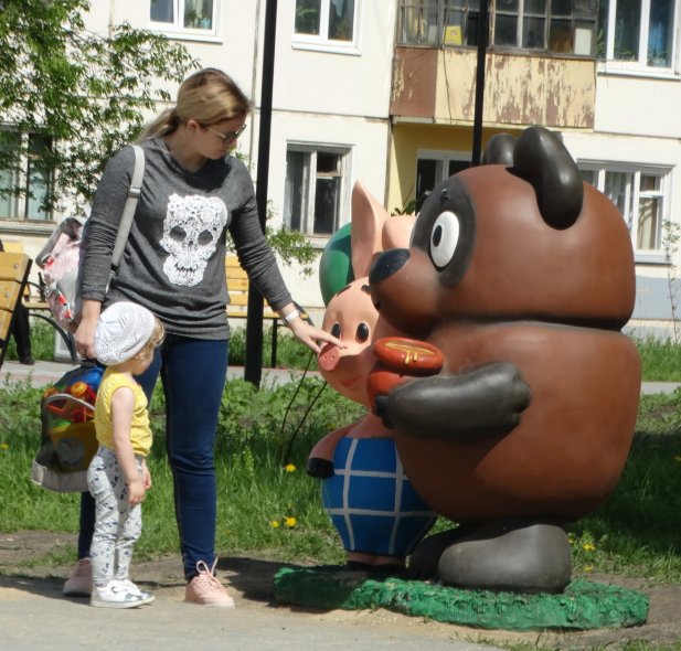 Сквер Тимирязева