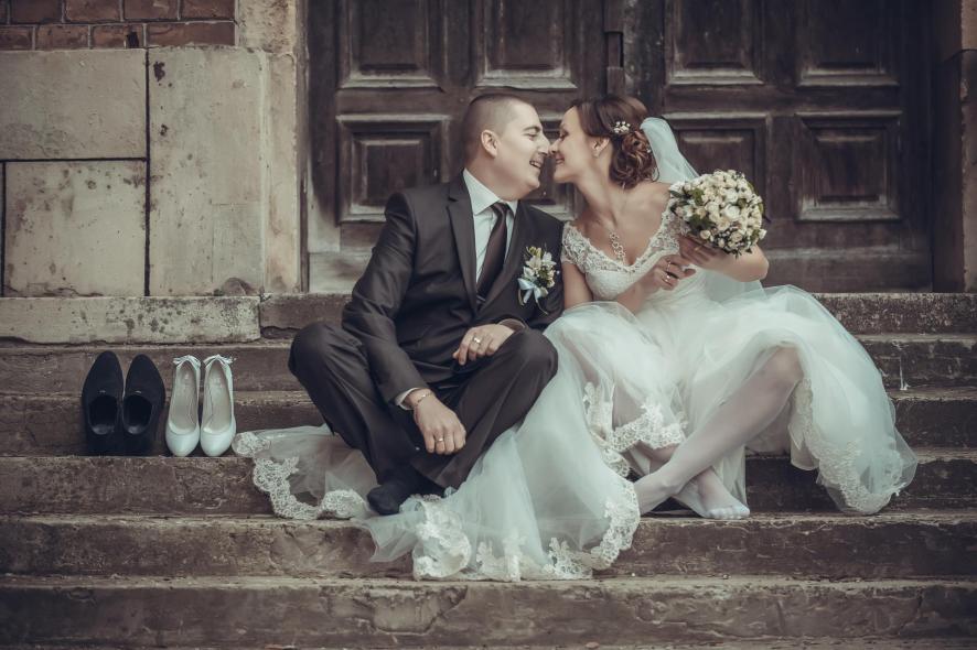 Университет