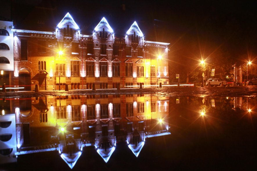 Ночной город