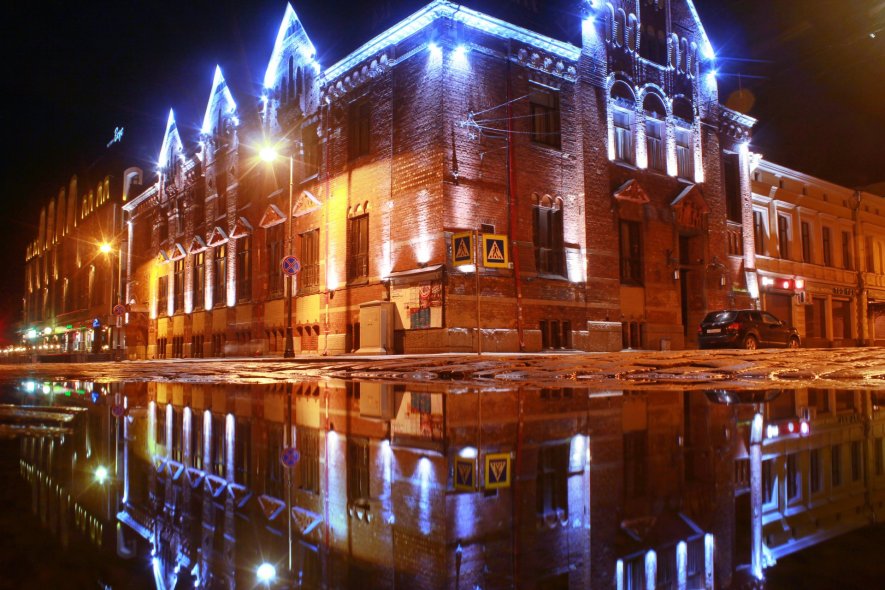 Ночной город