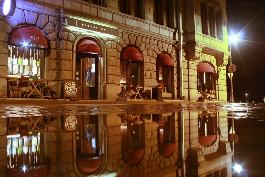 Ночной город