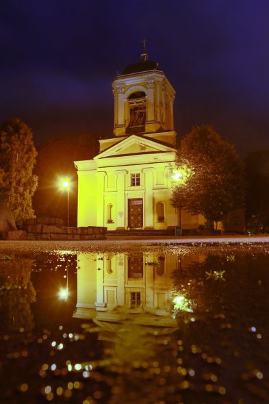 Ночной город