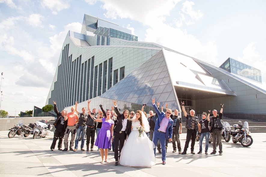 Латвийская национальная библиотека