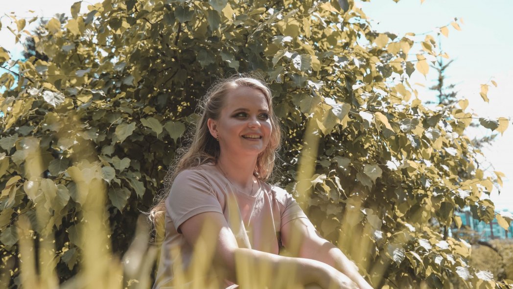 Сквер 250-летия