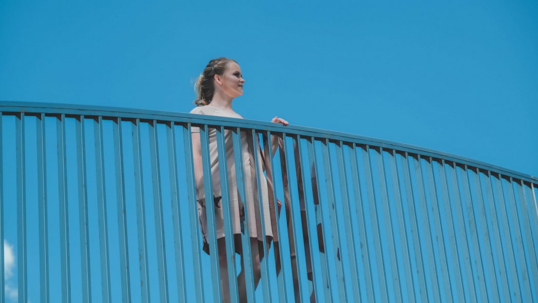 Городская эспланада