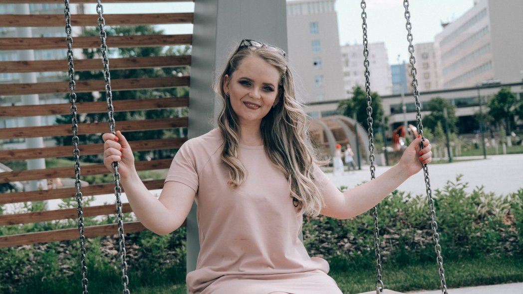 Городская эспланада