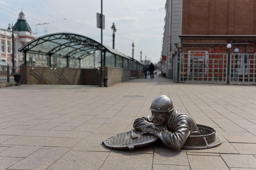 Скульптура 