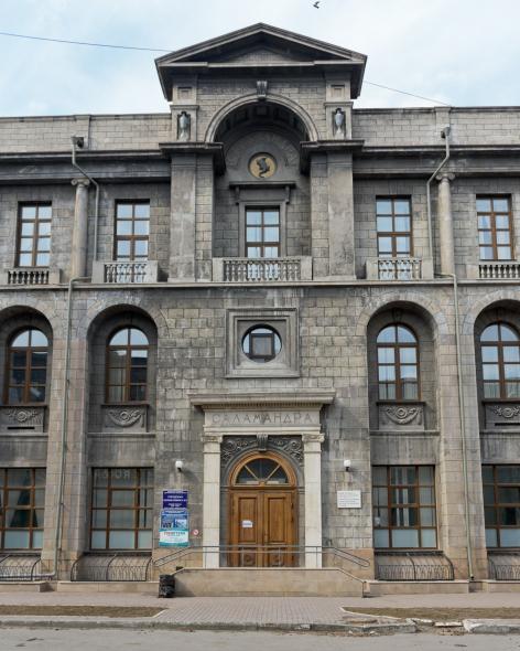 Улица Карла Либкнехта