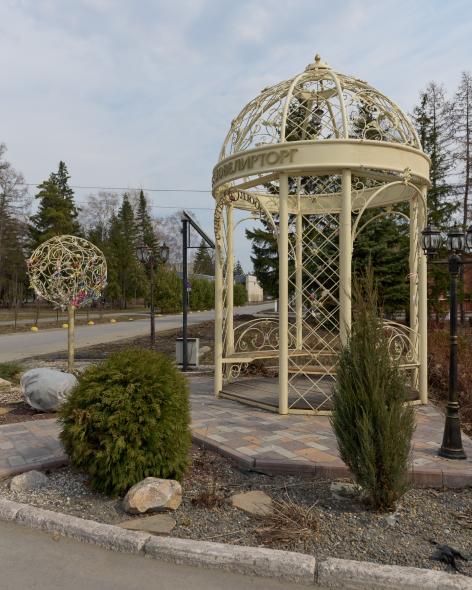 Выставочный сквер