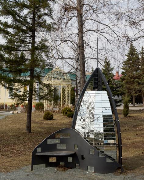 Выставочный сквер