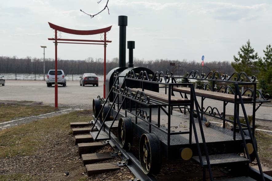 Выставочный сквер