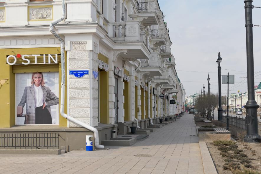 Любинский проспект