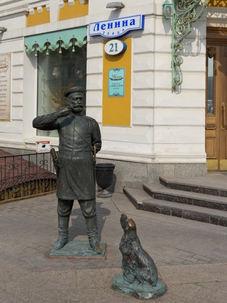Памятник городовому