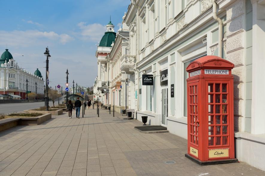 Любинский проспект