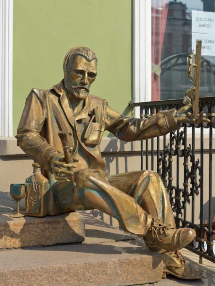 Любинский проспект