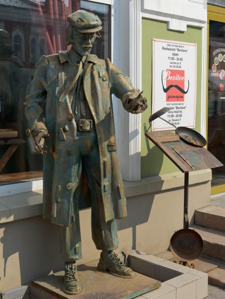 Любинский проспект