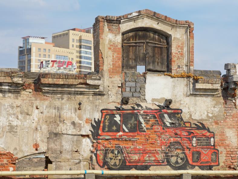 Улица Карла Либкнехта