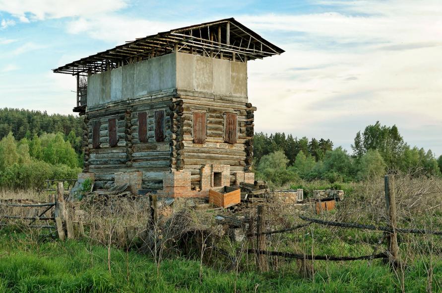 Новососедово