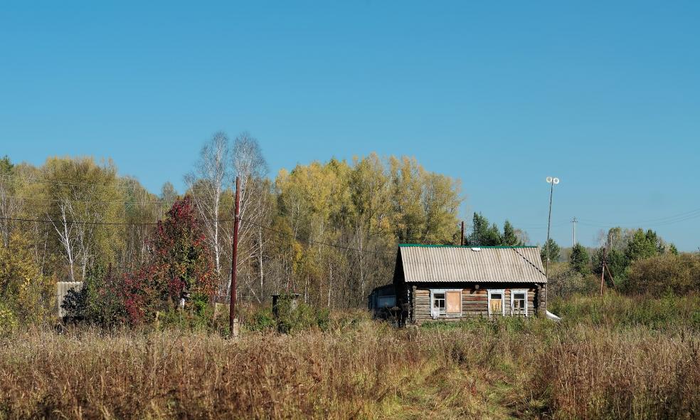 Новососедово