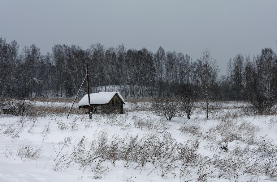 Новососедово