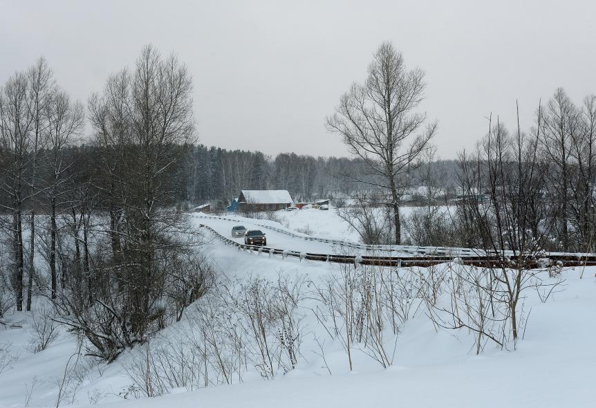 Новососедово