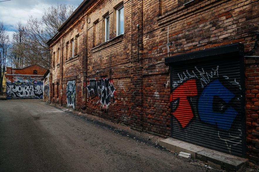 Граффити на домах