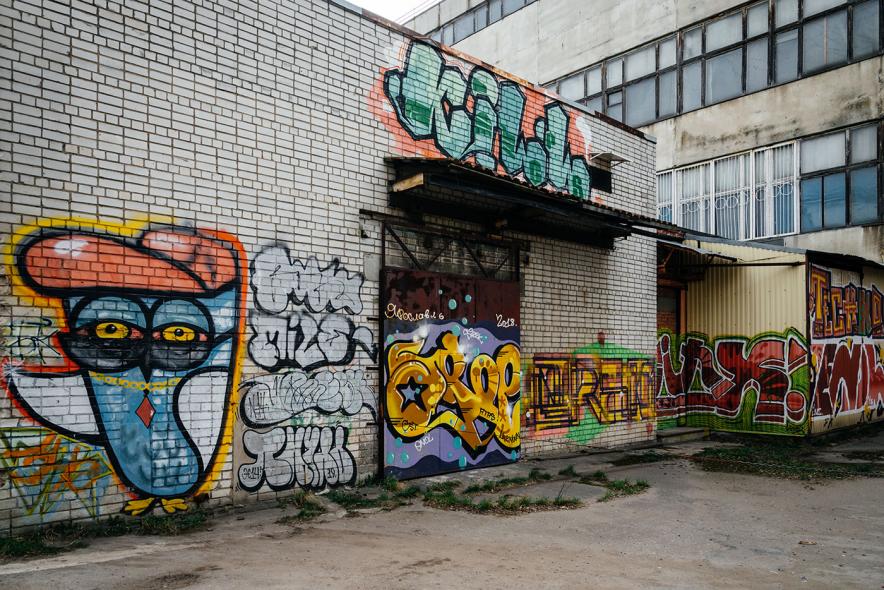 Граффити на домах