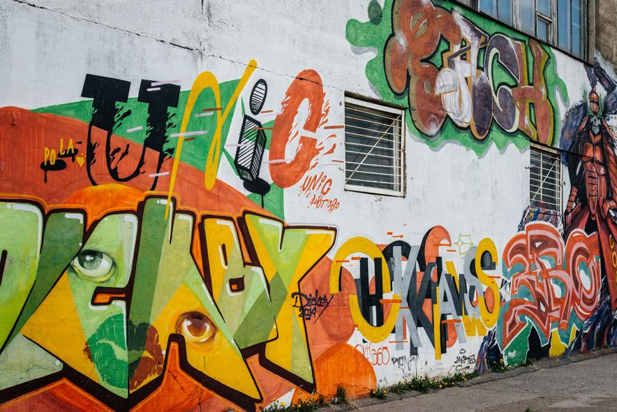 Граффити на домах