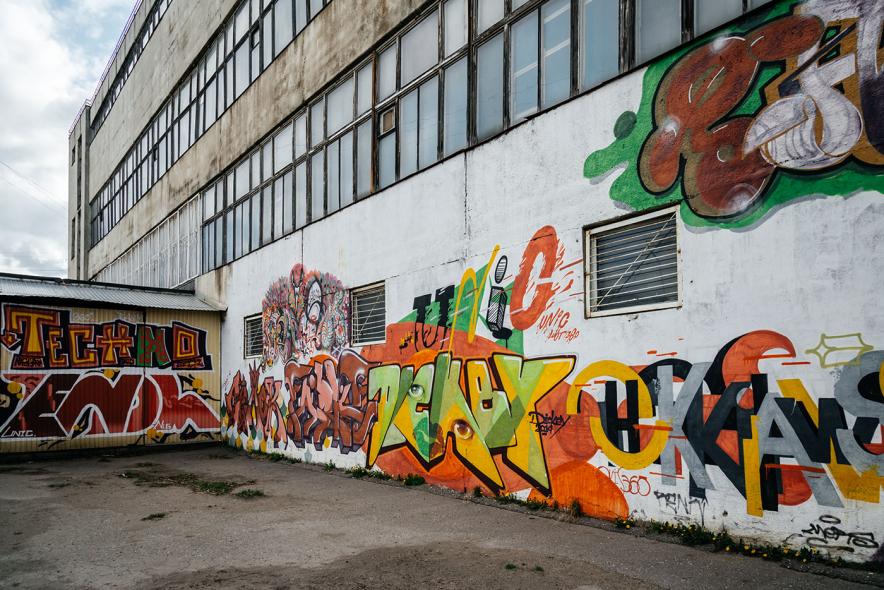 Граффити на домах