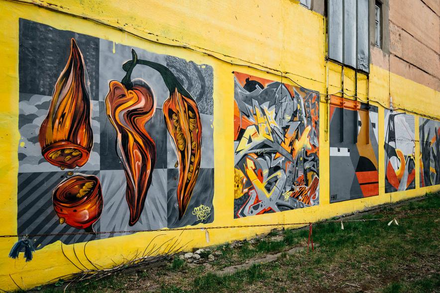 Граффити на домах