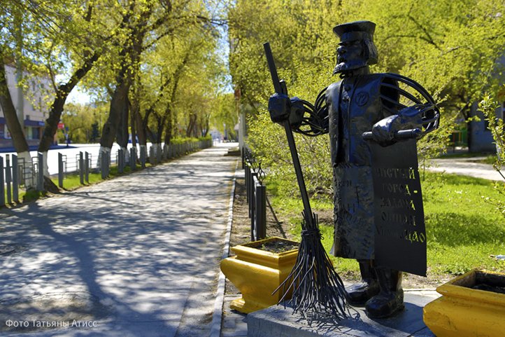 Набережная 