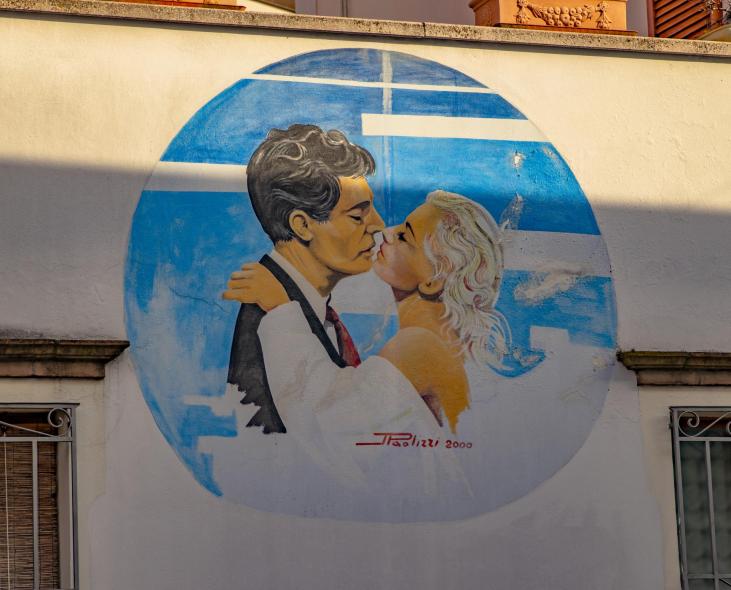 Рыбацкая деревушка (San Giuliano a Mare)