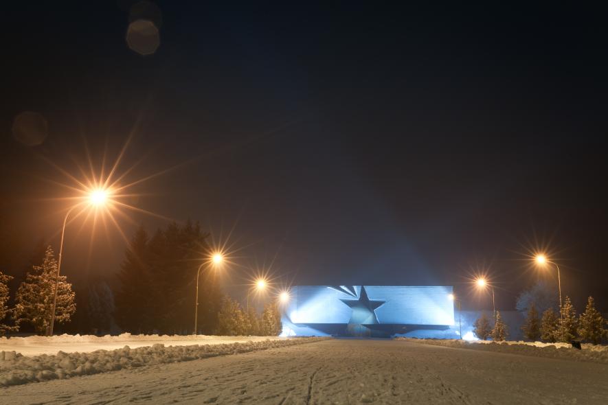 Брестская крепость-герой