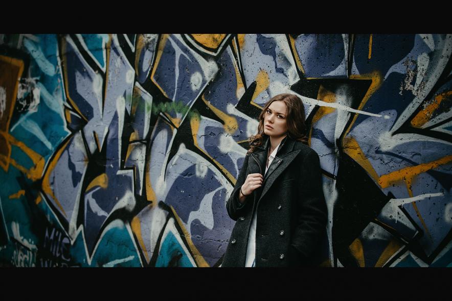 Граффити на домах