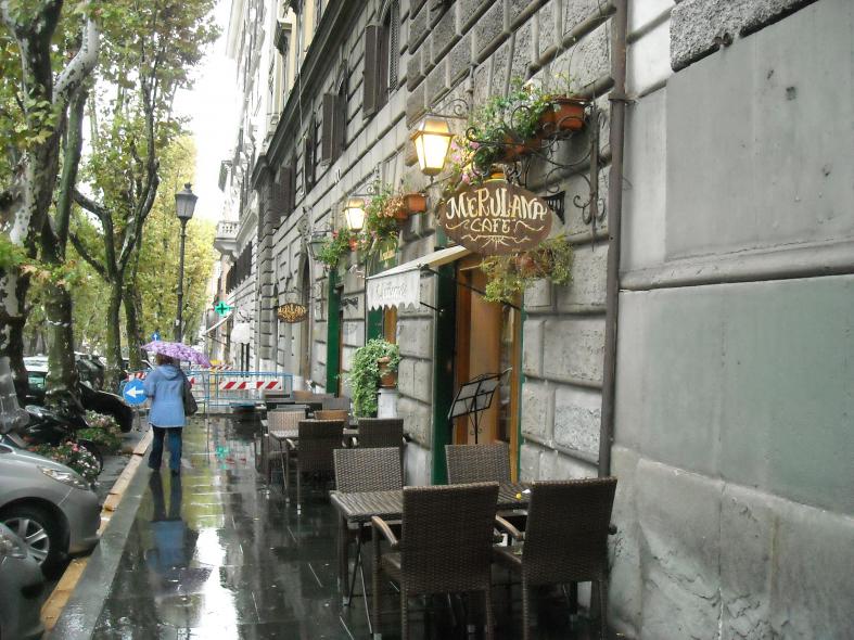 Кафе 