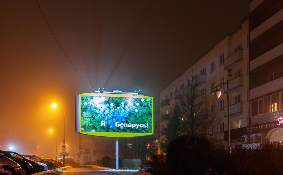 Бульвар Шевченко