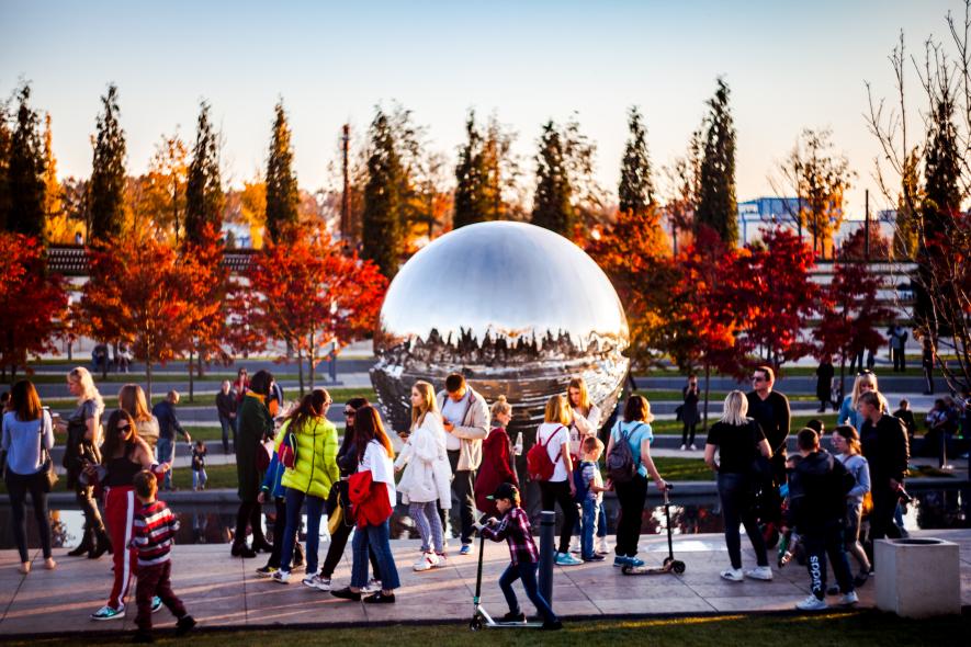 Городской парк 