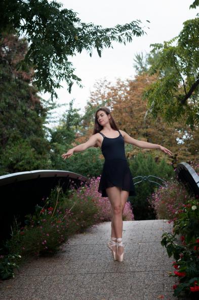 Ботанический сад