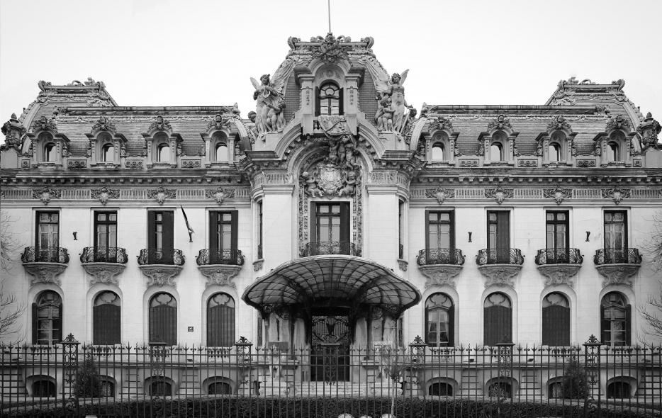Старый город