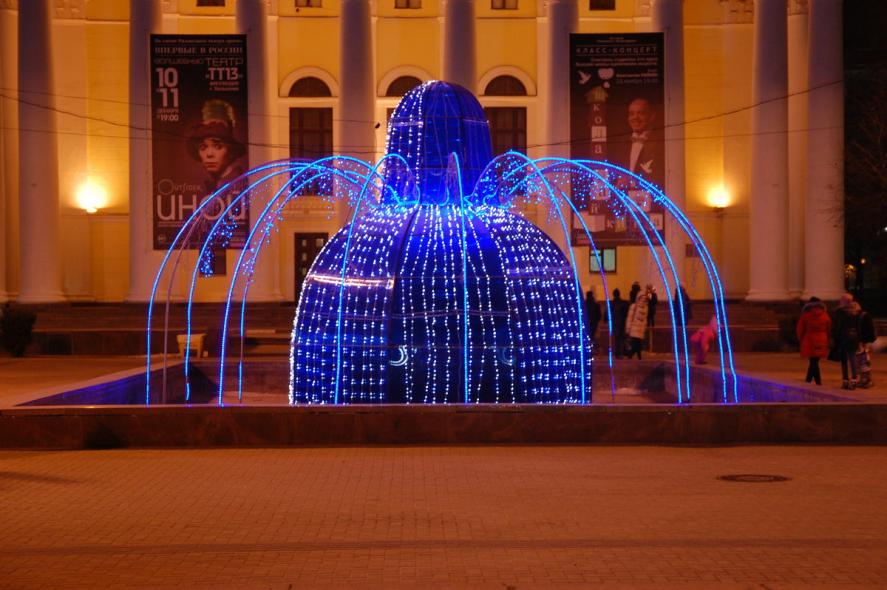 Театральная площадь