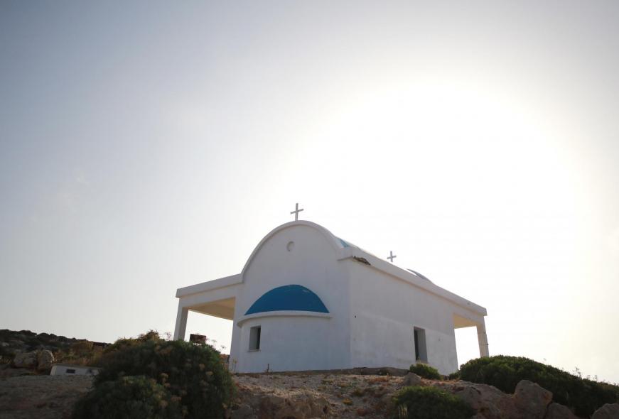 Agioi Anargiroi Cave. (Каво Греко )